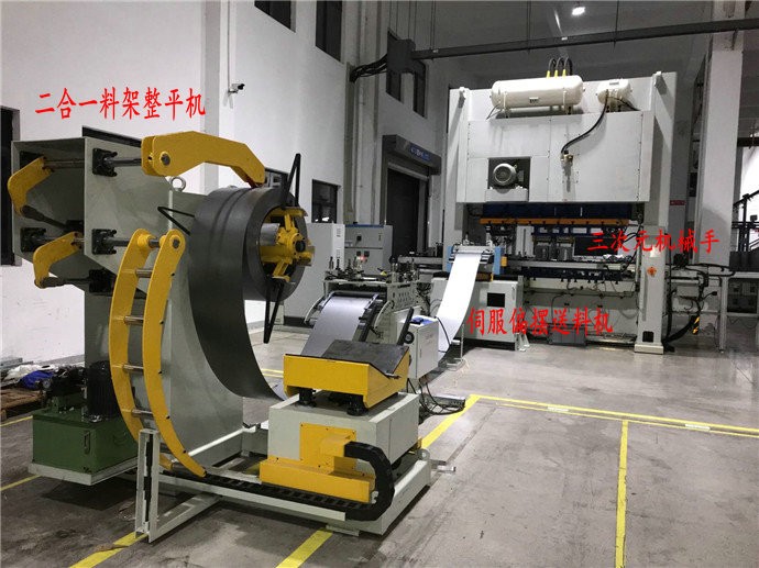 規(guī)避風(fēng)險！沖壓機械手操作中的致命安全隱患與防范對策